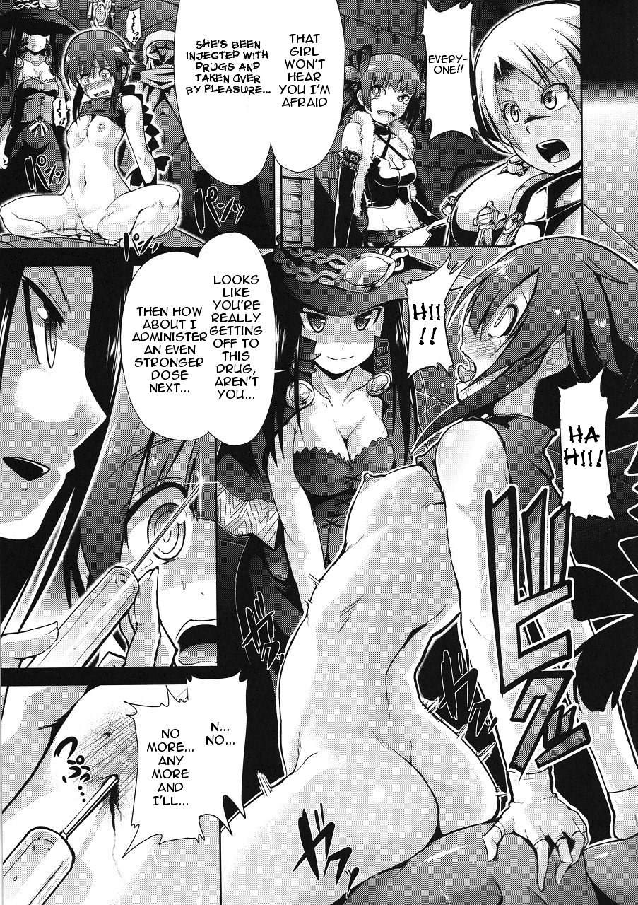 gensou-no-jukai-5-takemasaya-takemasa-takeshi-sekaiju-no-reigoku-etrian-odyssey-english-doujin-moeus