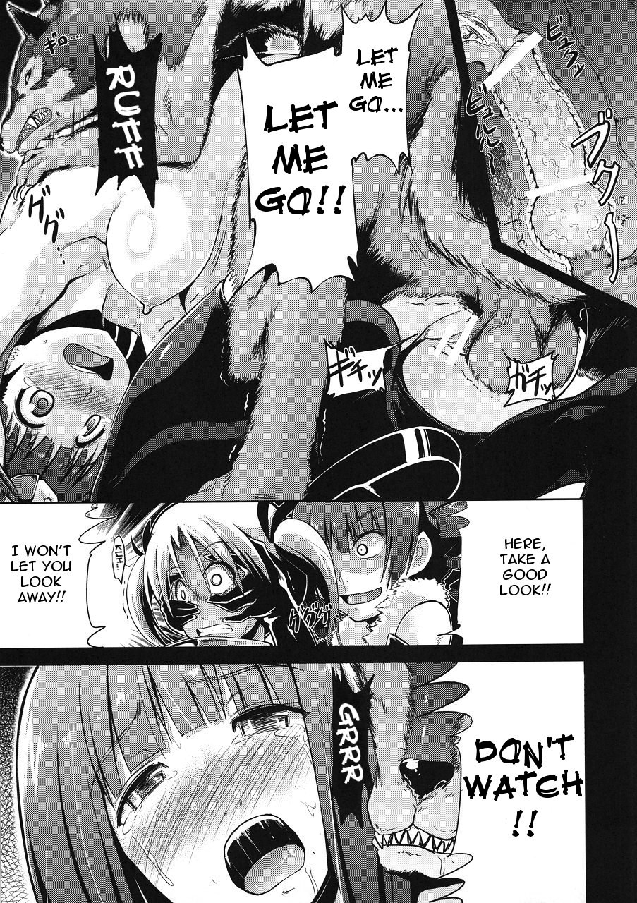 gensou-no-jukai-5-takemasaya-takemasa-takeshi-sekaiju-no-reigoku-etrian-odyssey-english-doujin-moeus