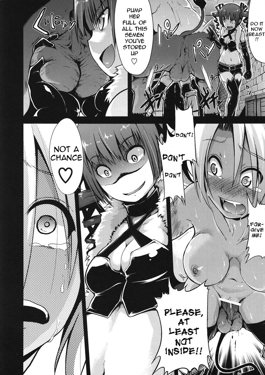 gensou-no-jukai-5-takemasaya-takemasa-takeshi-sekaiju-no-reigoku-etrian-odyssey-english-doujin-moeus