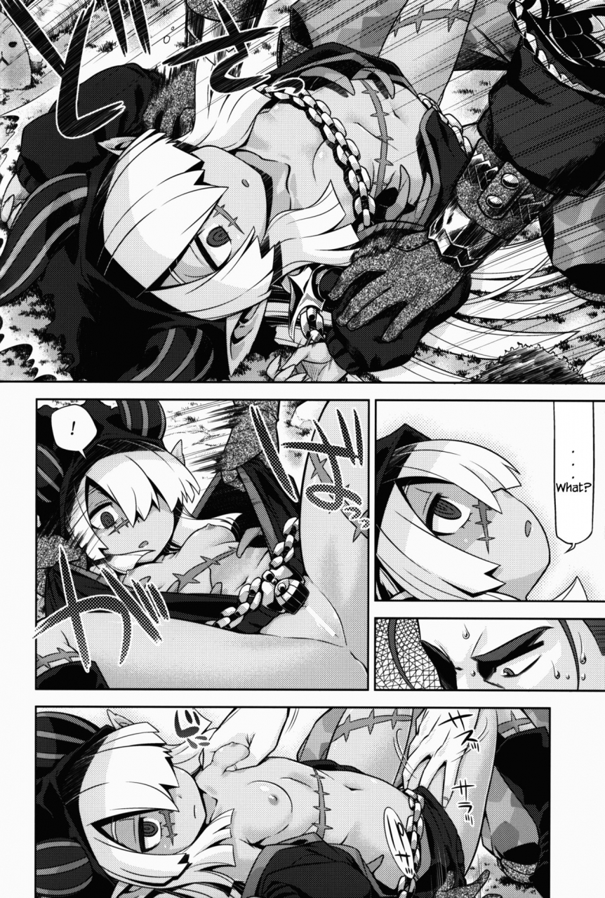 gensou-no-jukai-viii-kazeuma-minami-star-sekaiju-no-anone-27-etrian-odyssey-v-english-hennojin