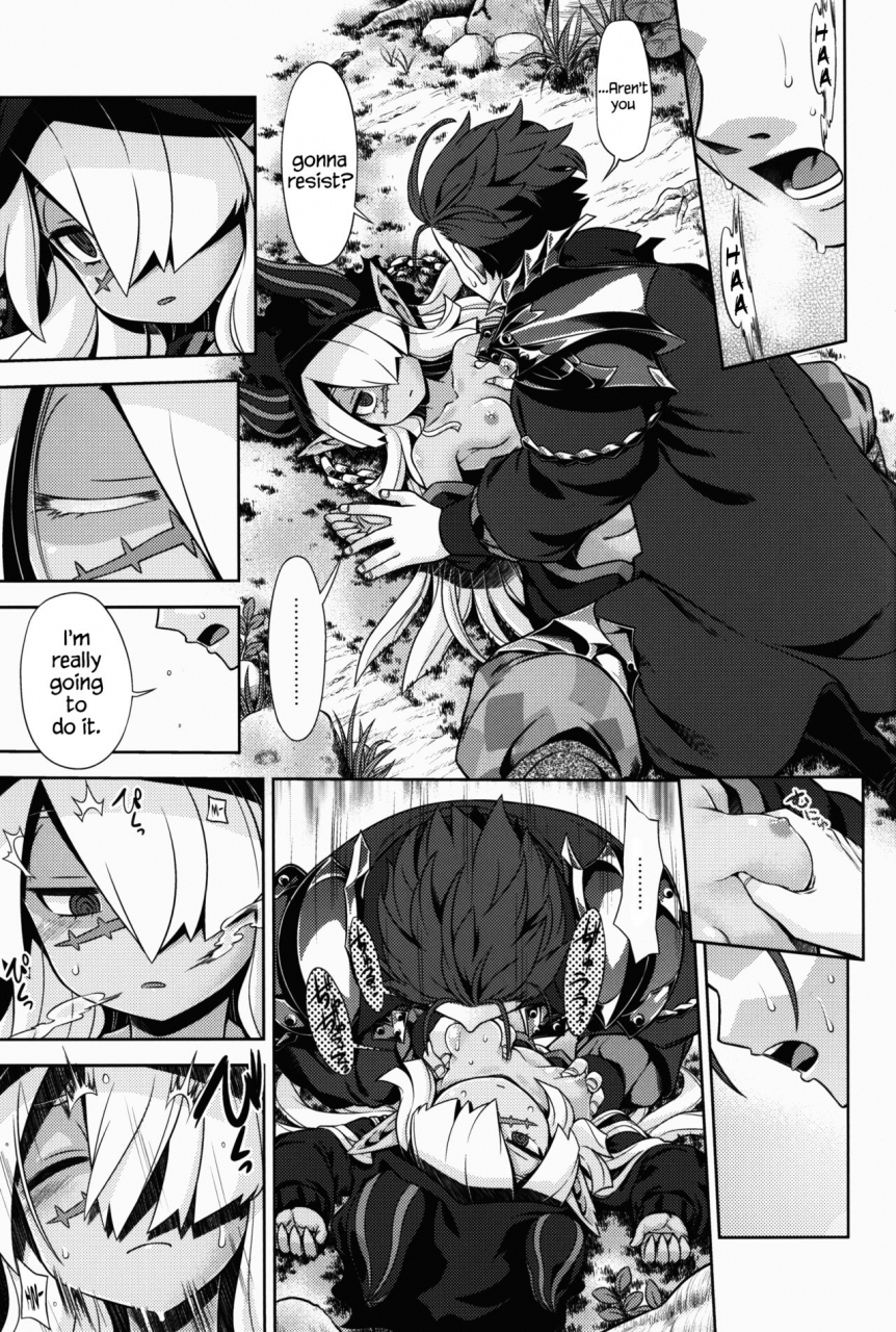 gensou-no-jukai-viii-kazeuma-minami-star-sekaiju-no-anone-27-etrian-odyssey-v-english-hennojin