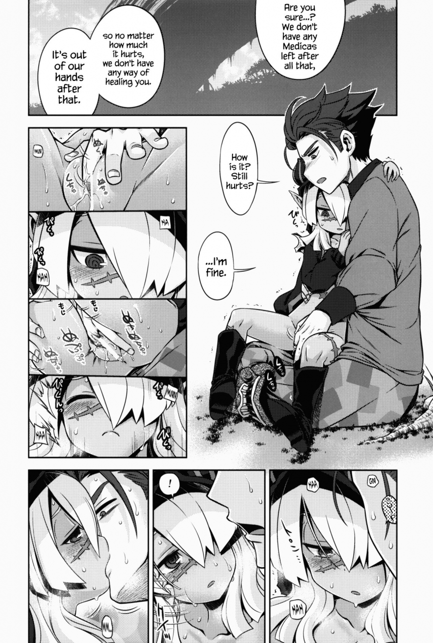 gensou-no-jukai-viii-kazeuma-minami-star-sekaiju-no-anone-27-etrian-odyssey-v-english-hennojin