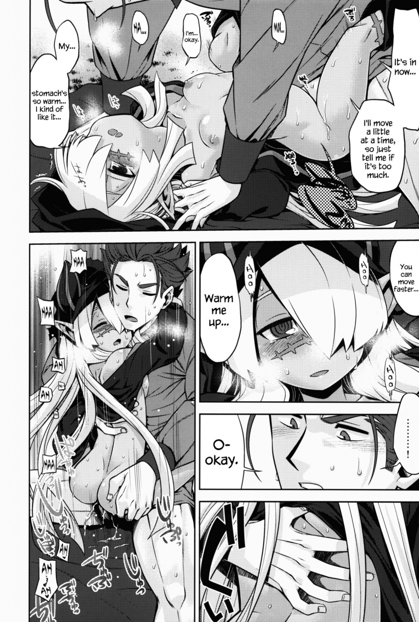 gensou-no-jukai-viii-kazeuma-minami-star-sekaiju-no-anone-27-etrian-odyssey-v-english-hennojin