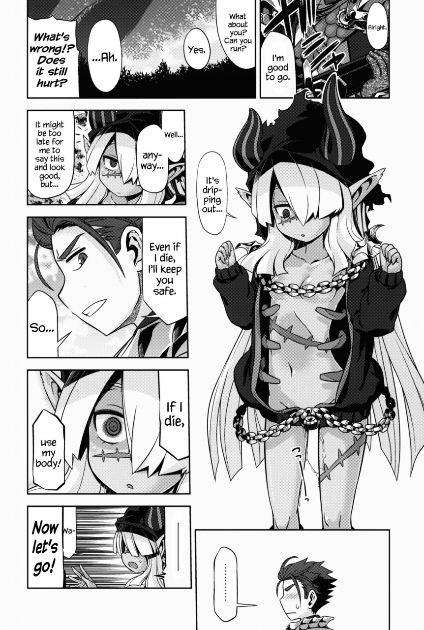 gensou-no-jukai-viii-kazeuma-minami-star-sekaiju-no-anone-27-etrian-odyssey-v-english-hennojin