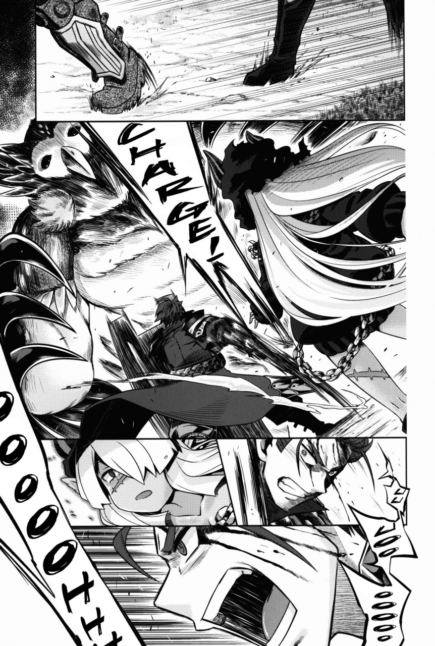 gensou-no-jukai-viii-kazeuma-minami-star-sekaiju-no-anone-27-etrian-odyssey-v-english-hennojin