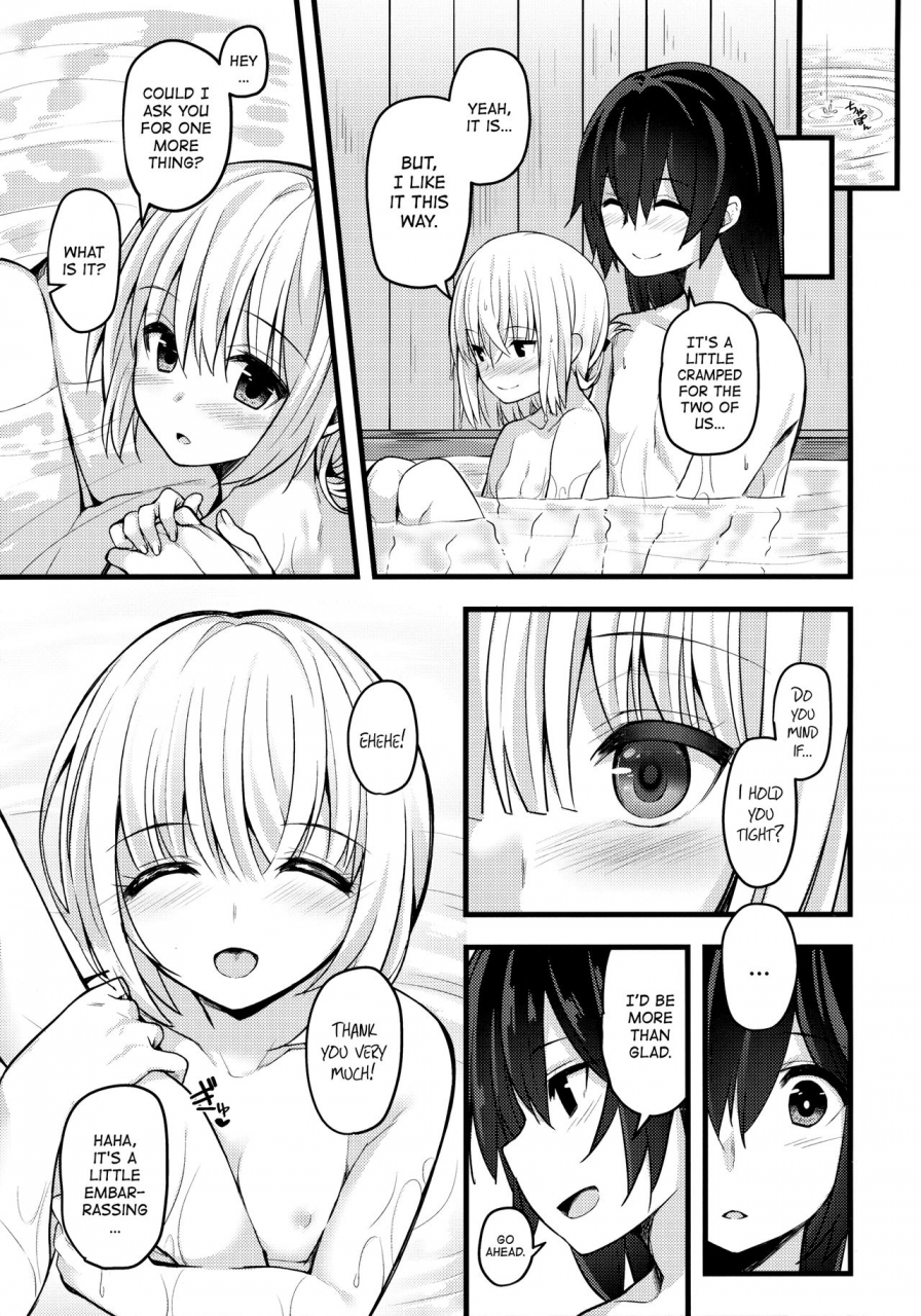 gensoukyou-summit-4-youyoumu-nigo-hontou-no-kimochi-2-youmu-days-true-feelings-2-youmu-days-touhou-project-english-atf