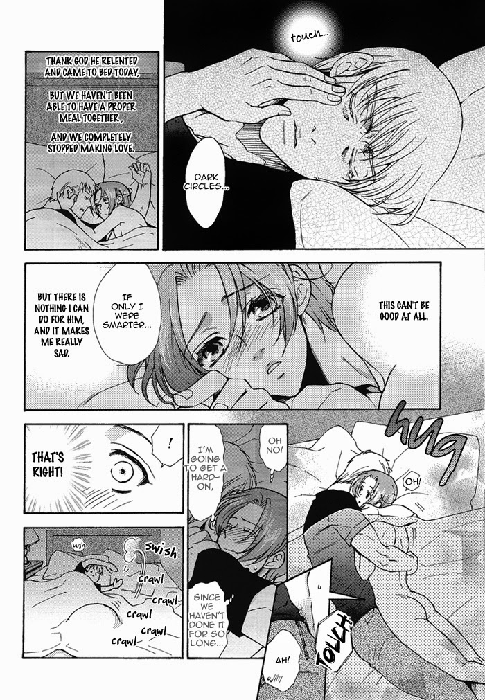 gijinka-oukoku-6-koutetsuro-sakiika-paranoia-honeymoon-hetalia-axis-powers-english