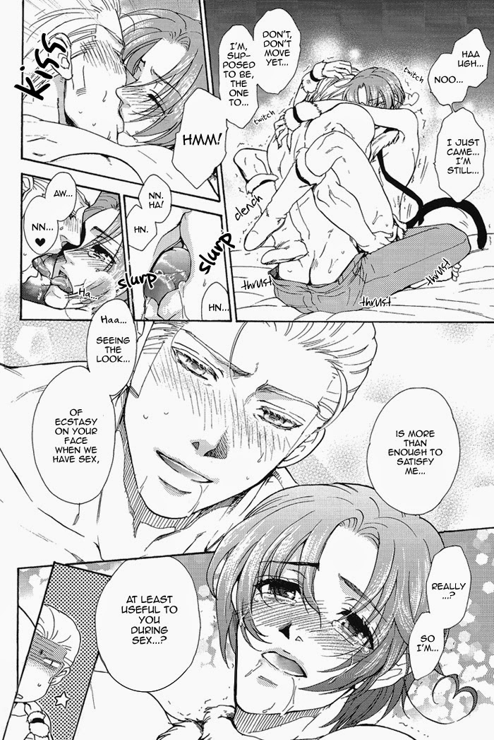 gijinka-oukoku-6-koutetsuro-sakiika-paranoia-honeymoon-hetalia-axis-powers-english