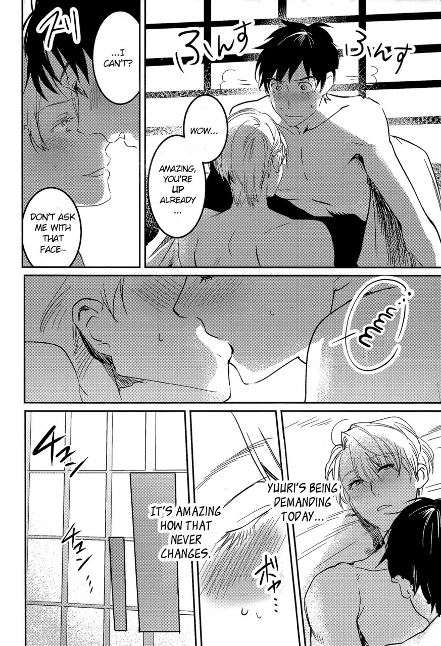 ginban-no-glory-osaka-okarutou-hatomamecha-asa-okitara-coach-no-karada-ga-junior-jidai-ni-modotte-ita-ken-ni-tsuite-yuri-on-ice-english-blanket