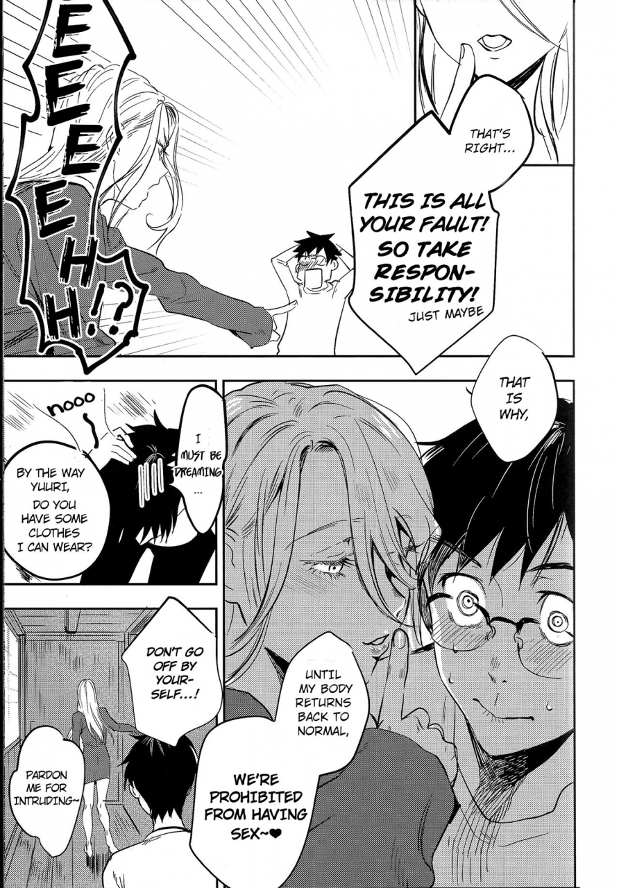 ginban-no-glory-osaka-okarutou-hatomamecha-asa-okitara-coach-no-karada-ga-junior-jidai-ni-modotte-ita-ken-ni-tsuite-yuri-on-ice-english-blanket