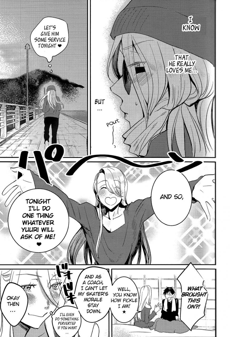 ginban-no-glory-osaka-okarutou-hatomamecha-asa-okitara-coach-no-karada-ga-junior-jidai-ni-modotte-ita-ken-ni-tsuite-yuri-on-ice-english-blanket