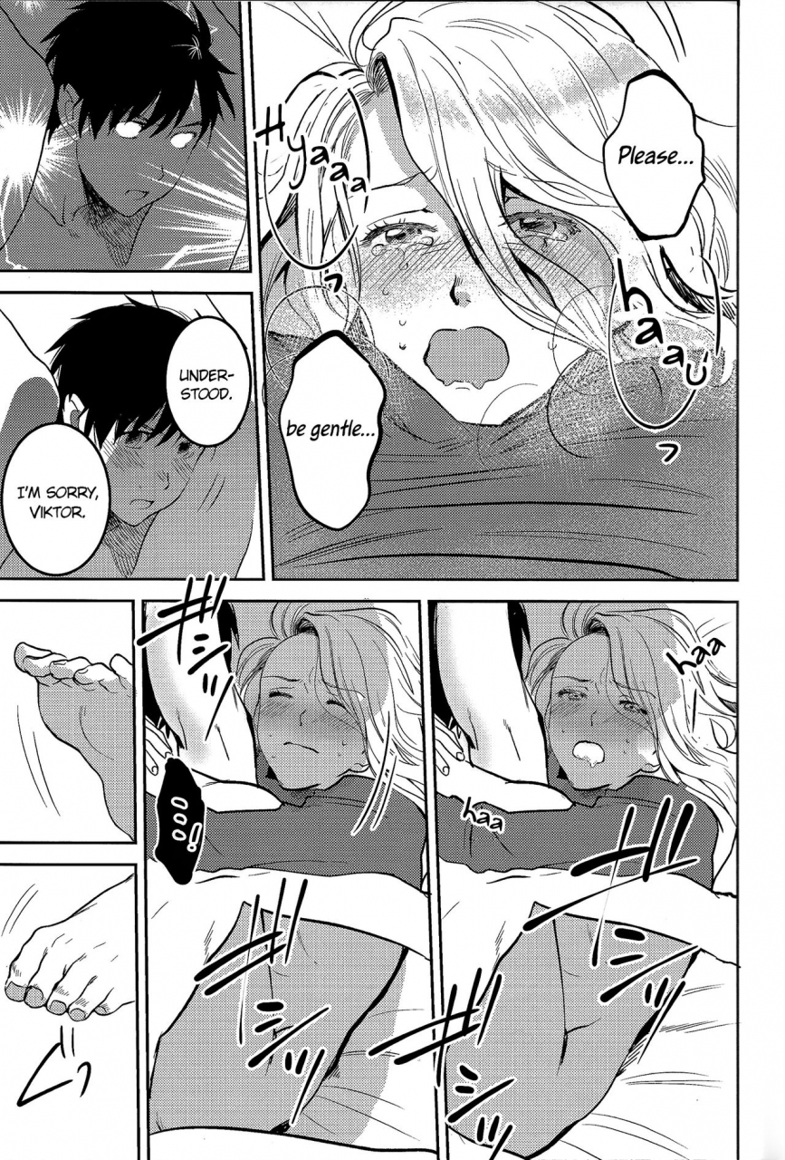 ginban-no-glory-osaka-okarutou-hatomamecha-asa-okitara-coach-no-karada-ga-junior-jidai-ni-modotte-ita-ken-ni-tsuite-yuri-on-ice-english-blanket