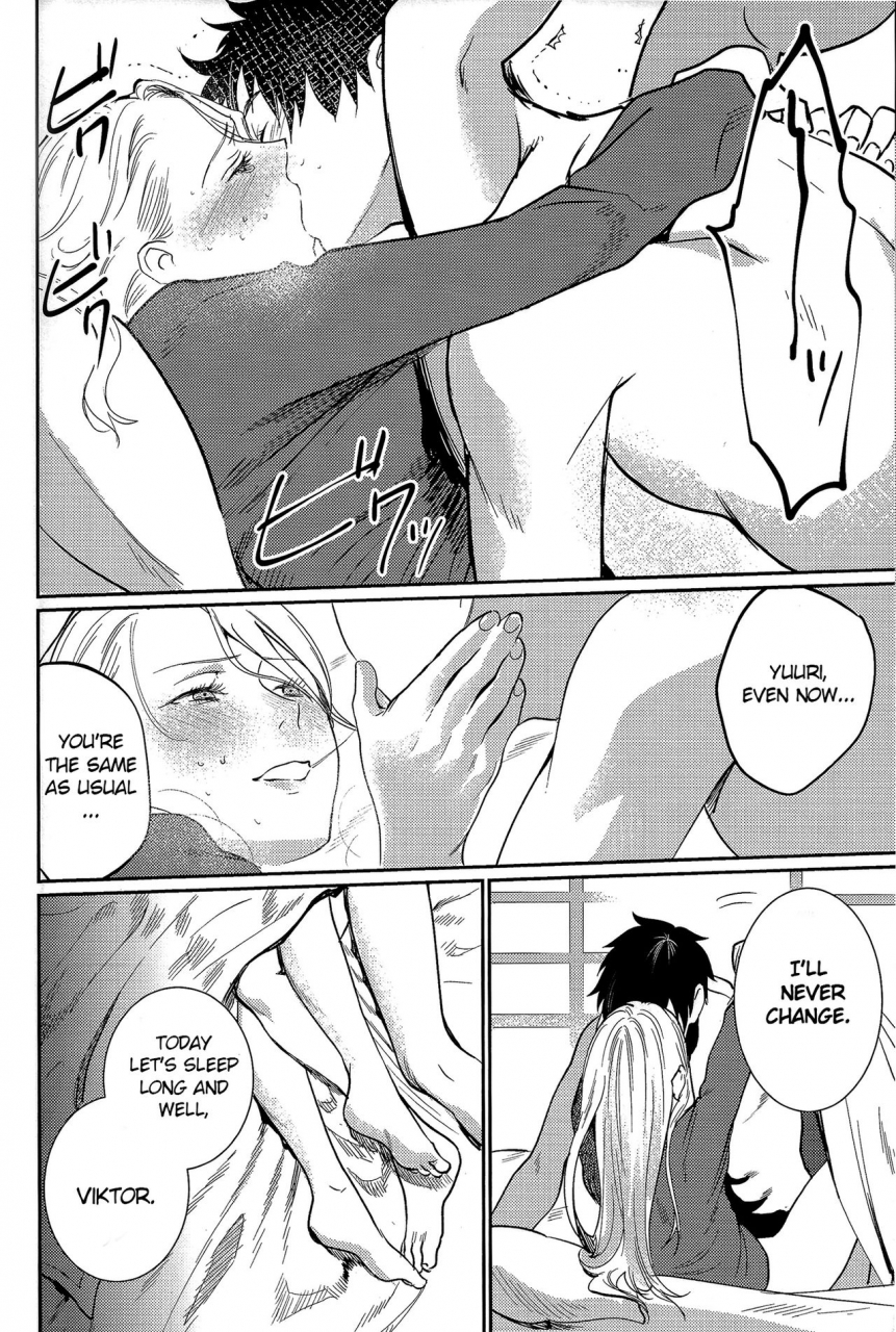 ginban-no-glory-osaka-okarutou-hatomamecha-asa-okitara-coach-no-karada-ga-junior-jidai-ni-modotte-ita-ken-ni-tsuite-yuri-on-ice-english-blanket