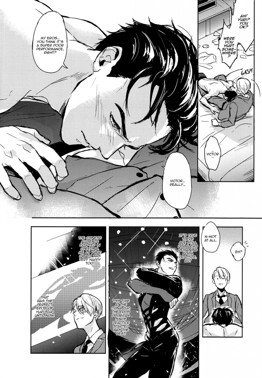 ginban-no-glory-fuerzabruta-zawarc-honne-wa-yopparatta-ato-de-drunk-talk-is-real-talk-yuri-on-ice-english-fujoshi-bitches-decensored