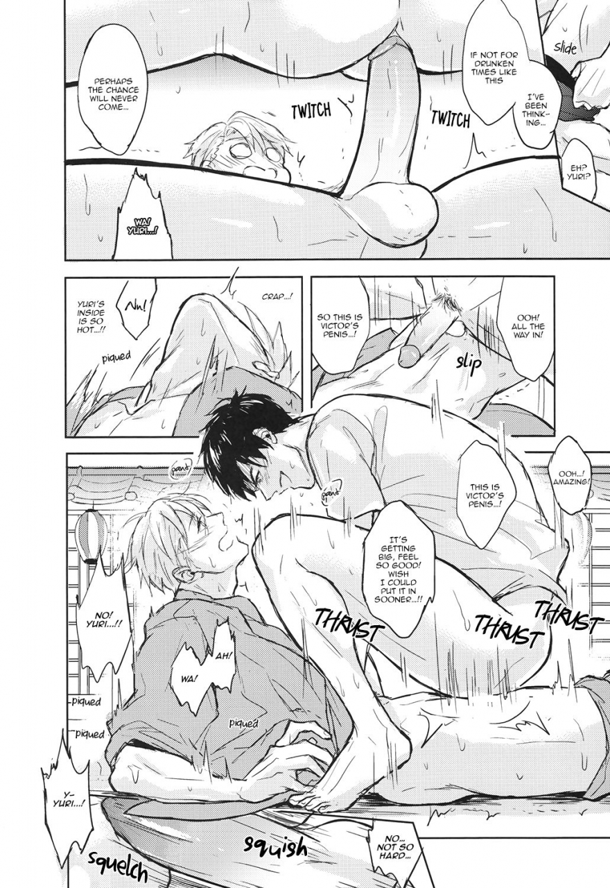 ginban-no-glory-fuerzabruta-zawarc-honne-wa-yopparatta-ato-de-drunk-talk-is-real-talk-yuri-on-ice-english-fujoshi-bitches-decensored