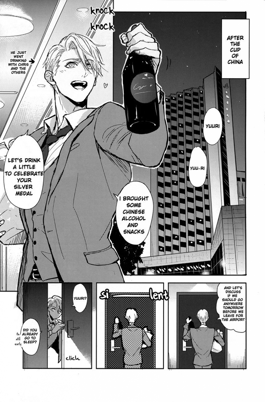 ginban-no-glory-fuerzabruta-zawarc-honne-wa-yopparatta-ato-de-yuri-on-ice-english-piejin