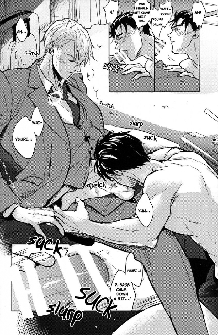 ginban-no-glory-fuerzabruta-zawarc-honne-wa-yopparatta-ato-de-yuri-on-ice-english-piejin