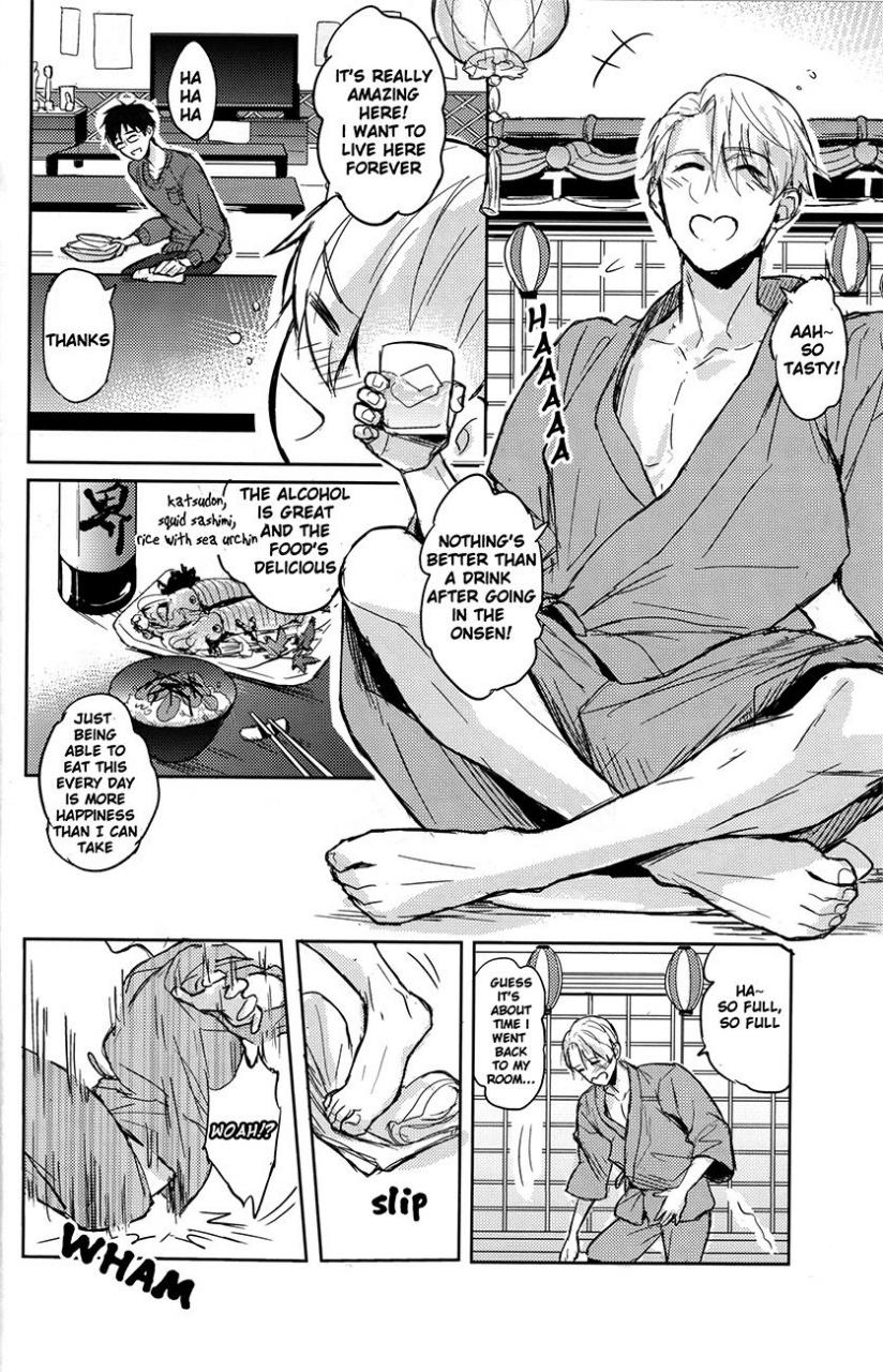 ginban-no-glory-fuerzabruta-zawarc-honne-wa-yopparatta-ato-de-yuri-on-ice-english-piejin