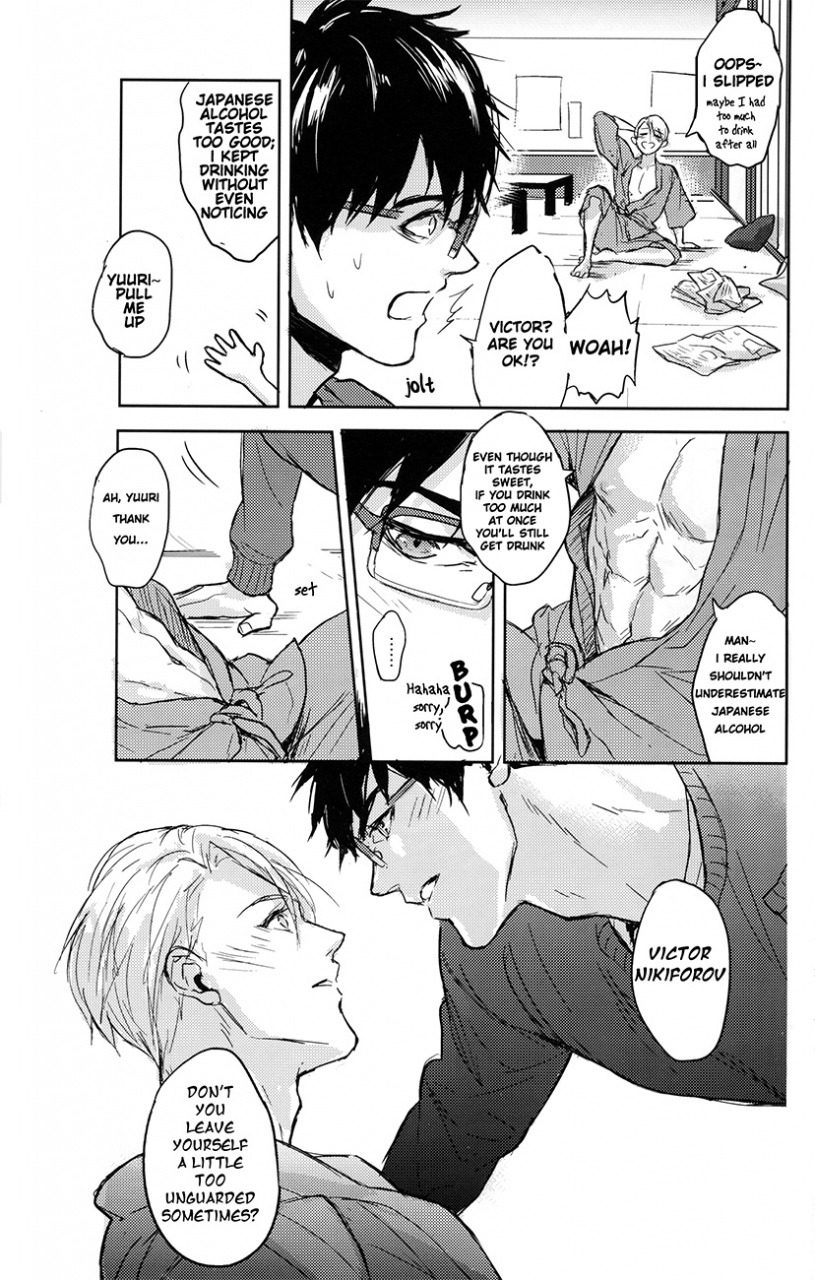 ginban-no-glory-fuerzabruta-zawarc-honne-wa-yopparatta-ato-de-yuri-on-ice-english-piejin