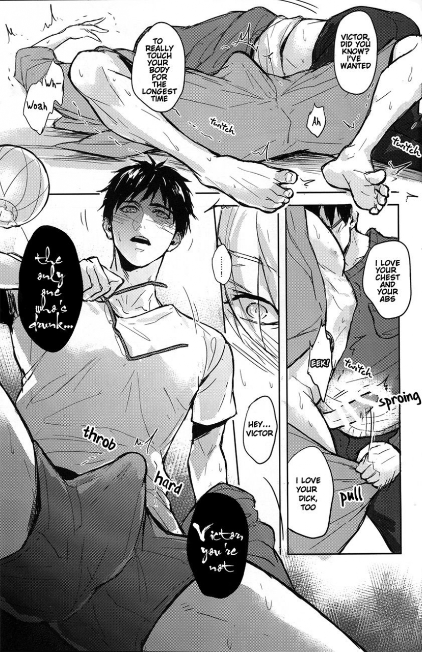 ginban-no-glory-fuerzabruta-zawarc-honne-wa-yopparatta-ato-de-yuri-on-ice-english-piejin