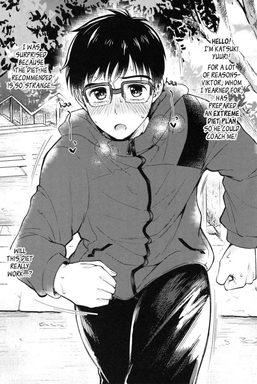 ginban-no-glory-hi-cal-kurikama-kobuta-chan-wo-dosukebe-ni-suru-mahou-yuri-on-iceenglish-decensored