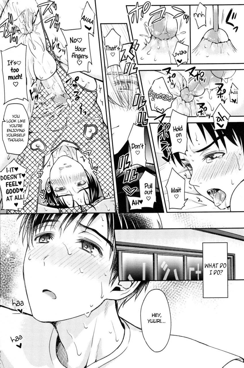 ginban-no-glory-hi-cal-kurikama-kobuta-chan-wo-dosukebe-ni-suru-mahou-yuri-on-iceenglish-decensored