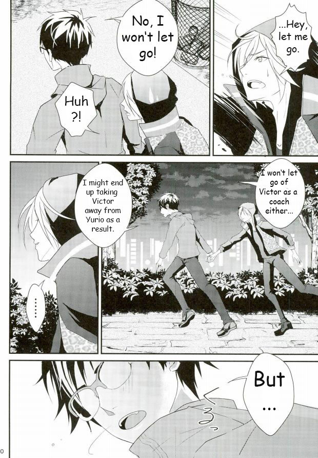 ginban-no-glory-05-secret-room-pierrot-migite-big-kid-yuri-on-ice-english