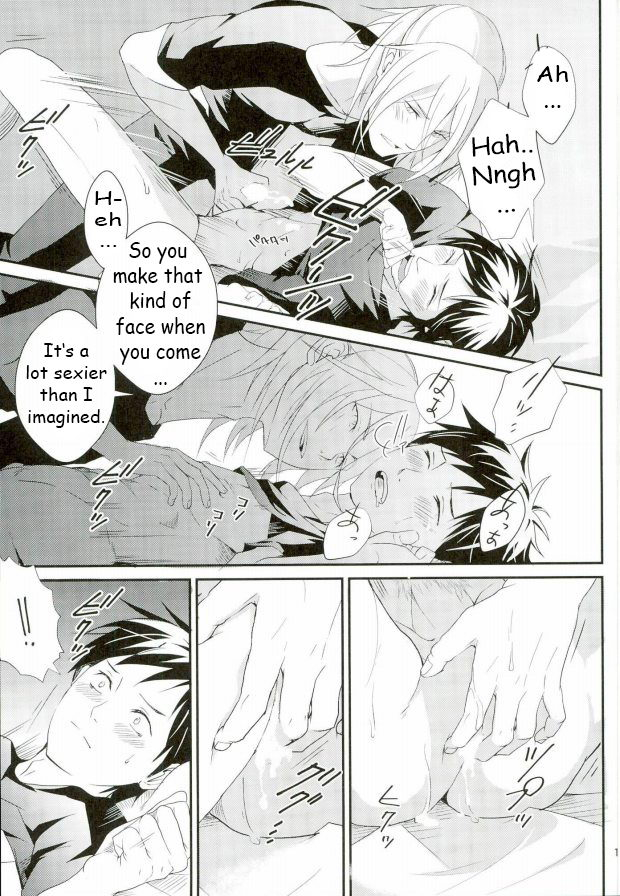 ginban-no-glory-05-secret-room-pierrot-migite-big-kid-yuri-on-ice-english