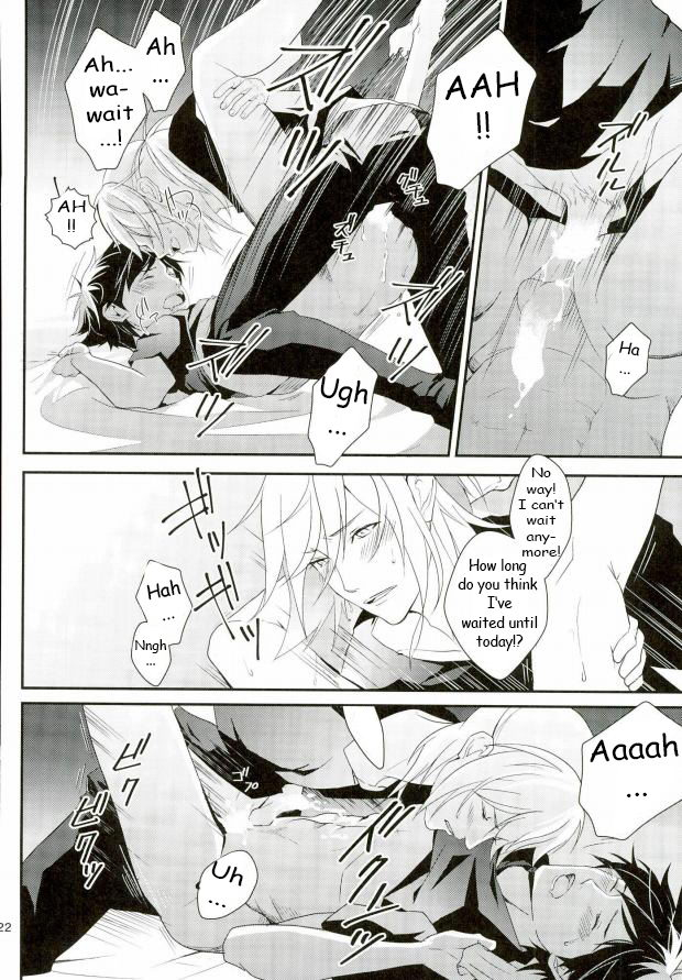 ginban-no-glory-05-secret-room-pierrot-migite-big-kid-yuri-on-ice-english