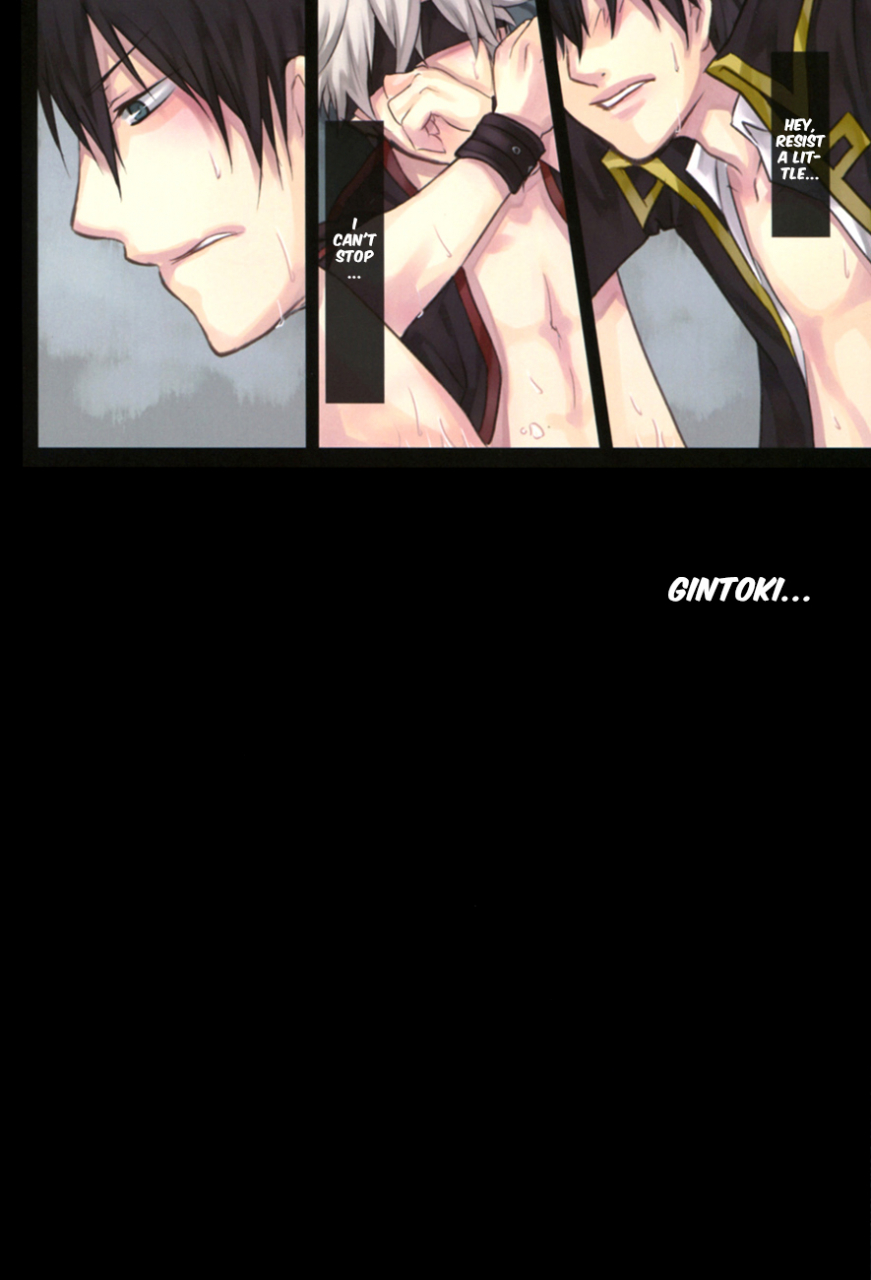 gintansai-iro-rabbit-arima-kankin-gokko-gintama-english