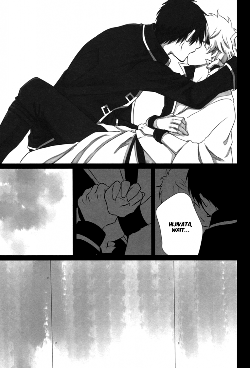 gintansai-iro-rabbit-arima-kankin-gokko-gintama-english