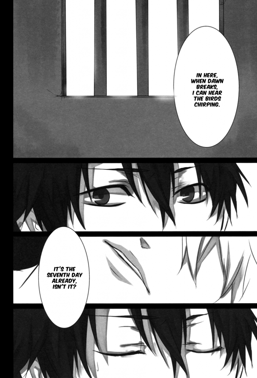 gintansai-iro-rabbit-arima-kankin-gokko-gintama-english