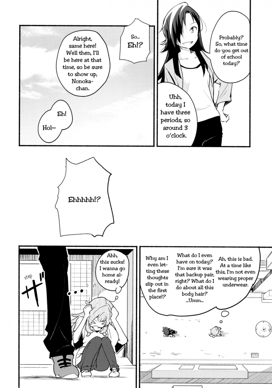 girls-love-festival-14-g-complex-yui-7-namae-no-nai-kaijitsu-ichi-nameless-fruit-english-tzdy