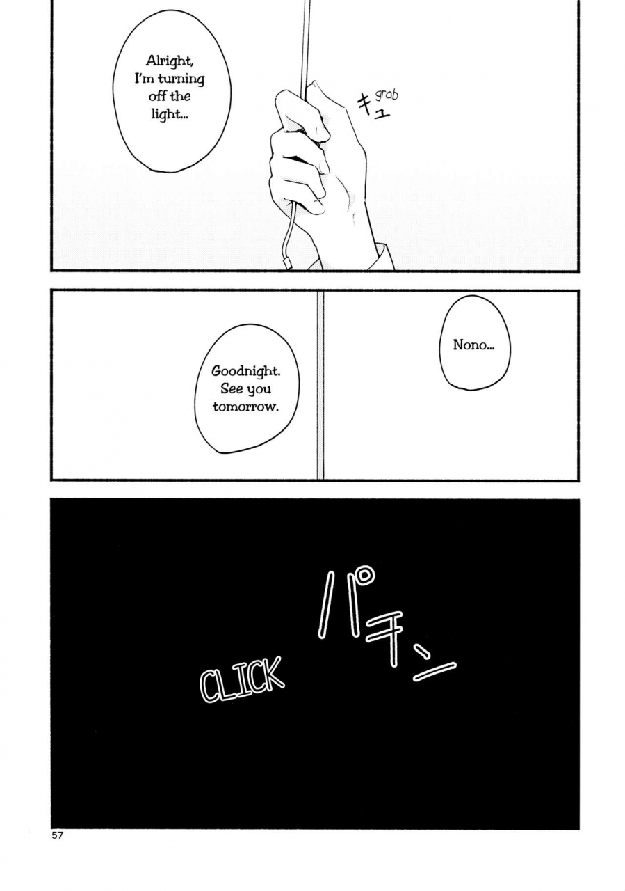 girls-love-festival-14-g-complex-yui-7-namae-no-nai-kaijitsu-ichi-nameless-fruit-english-tzdy