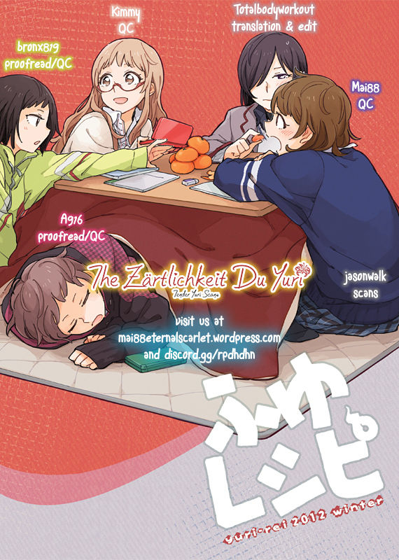 girls-love-festival-14-g-complex-yui-7-namae-no-nai-kaijitsu-ichi-nameless-fruit-english-tzdy