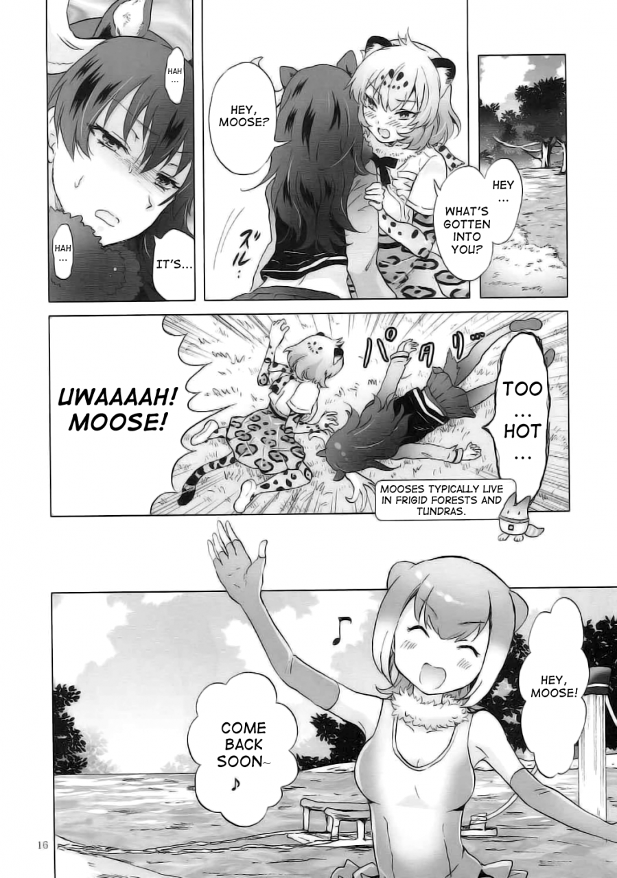 girls-love-festival-21-peachpulsar-mira-jaguar-wa-tabun-tatakawanai-jaguar-probably-doesnt-fight-kemono-friends-english