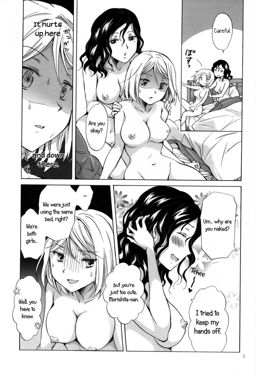 girlslovefestival-13-peachpulsar-mira-morishita-arai-no-renai-jijou-morishita-and-arais-romance-english-yuri-ism