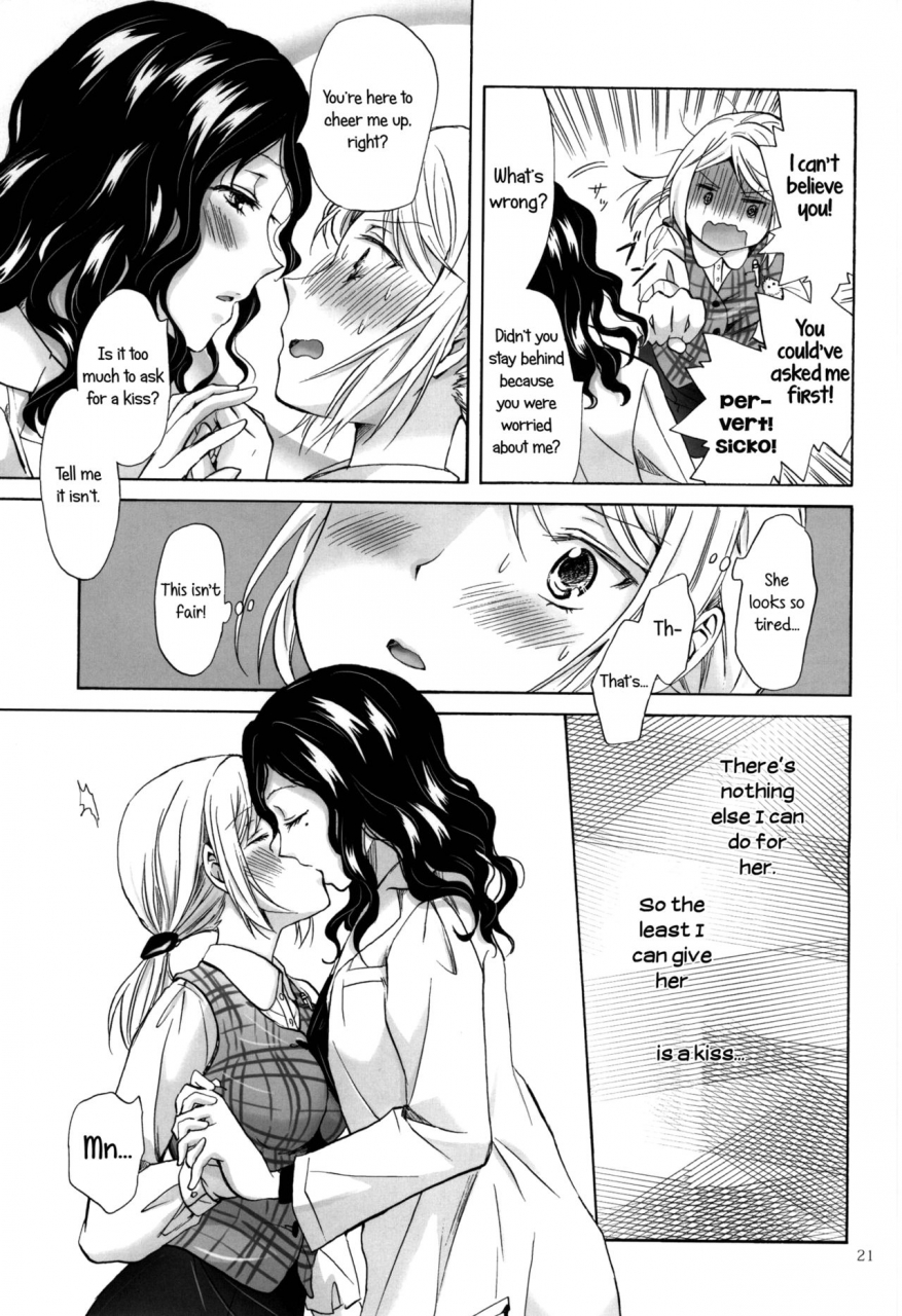 girlslovefestival-13-peachpulsar-mira-morishita-arai-no-renai-jijou-morishita-and-arais-romance-english-yuri-ism