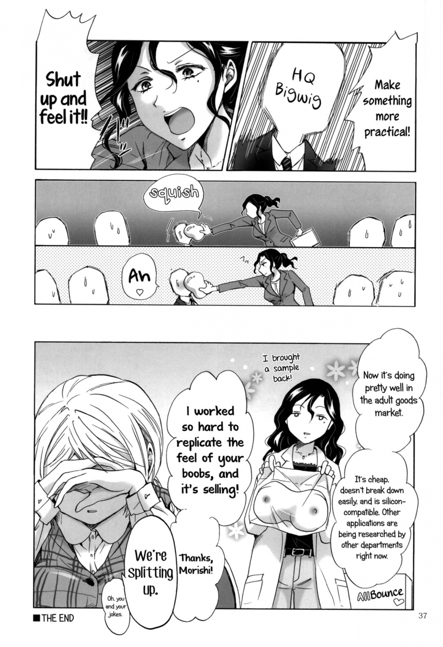 girlslovefestival-13-peachpulsar-mira-morishita-arai-no-renai-jijou-morishita-and-arais-romance-english-yuri-ism