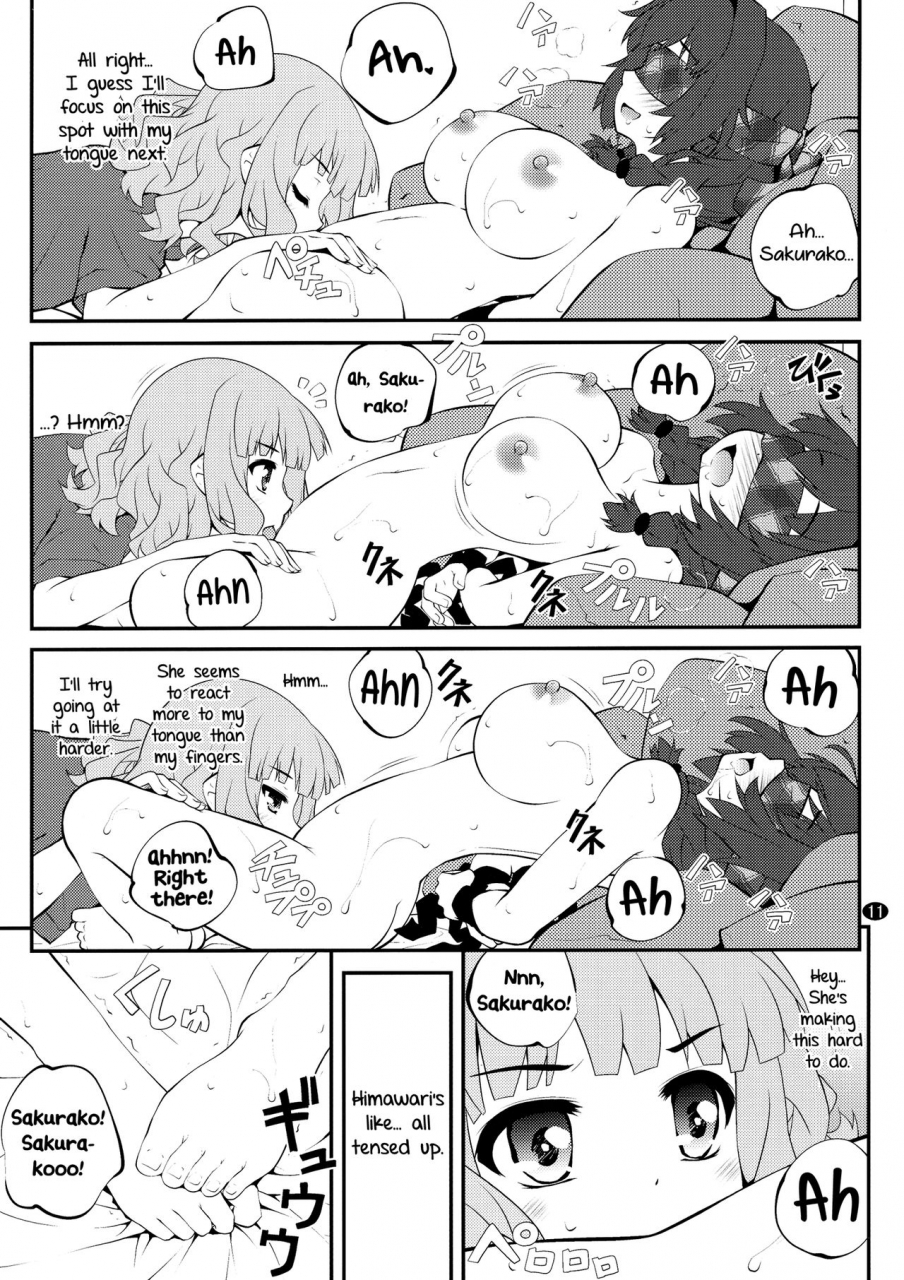 girlslovefestival-17-purimomo-goyac-himegoto-flowers-10-secret-flowers-10-yuruyuri-english-yuri-ism