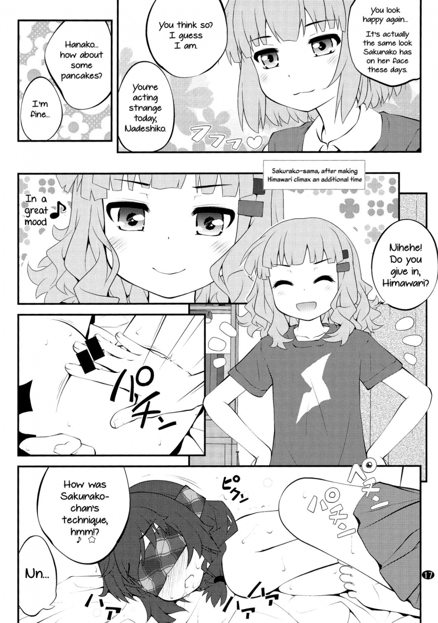girlslovefestival-17-purimomo-goyac-himegoto-flowers-10-secret-flowers-10-yuruyuri-english-yuri-ism