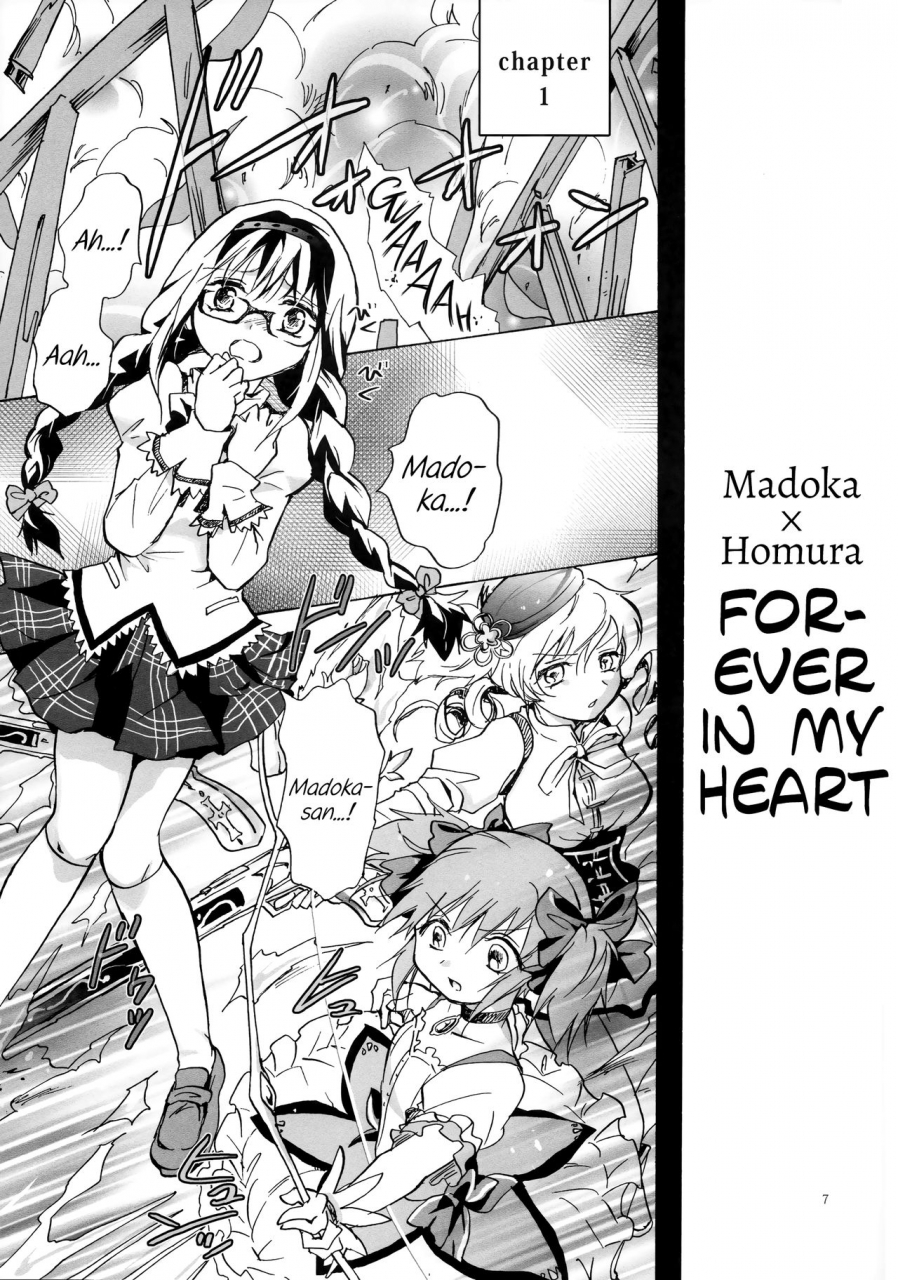 girlslovefestival-8-peachpulsar-mira-eien-ni-anata-wo-omou-puella-magi-madoka-magica-english-hennojin