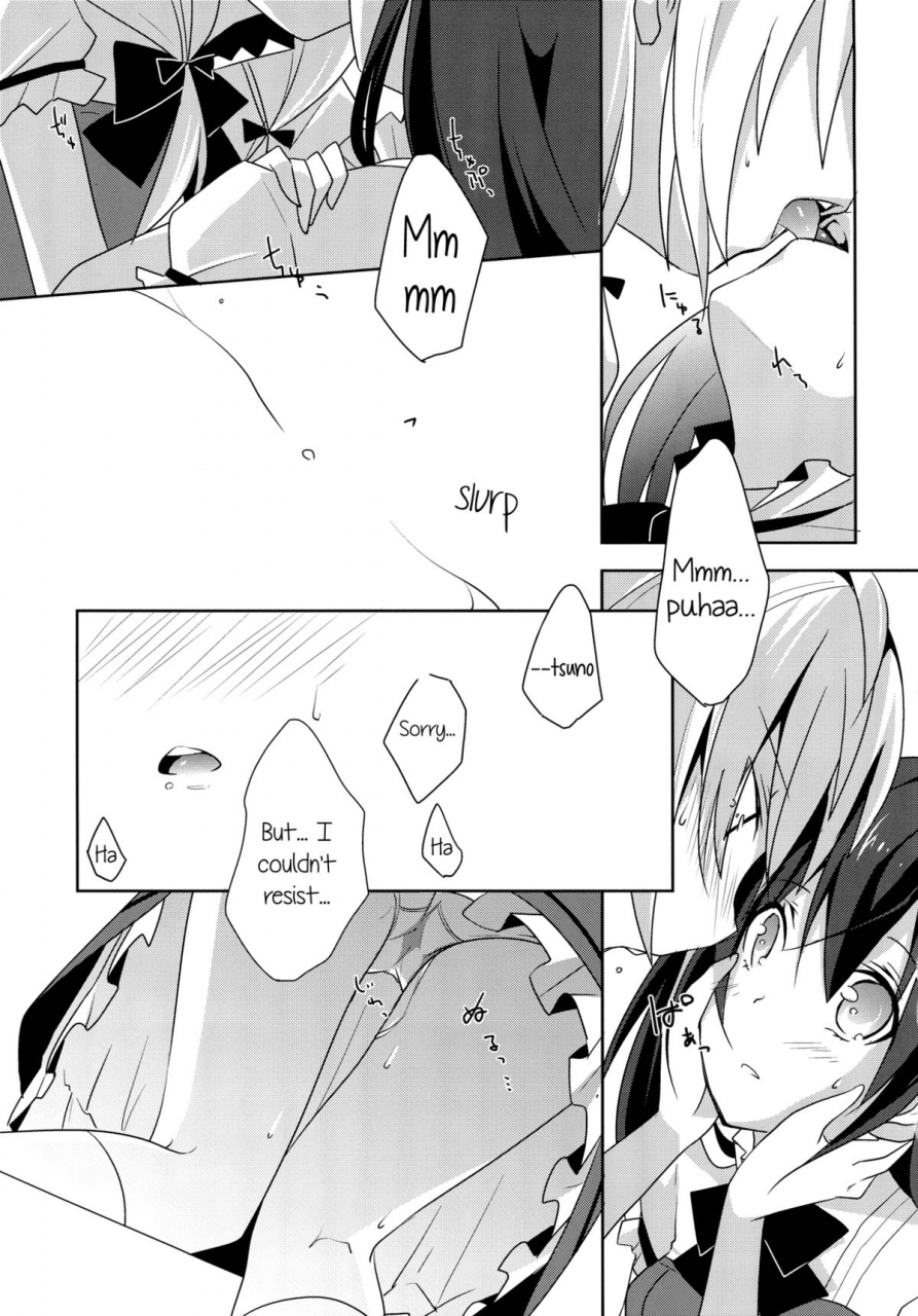 girlslovefestival10-nicolai-orico-himawari-sharing-sunflower-sharing-english-yuri-ism