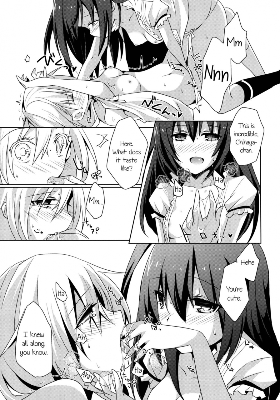 girlslovefestival10-nicolai-orico-himawari-sharing-sunflower-sharing-english-yuri-ism