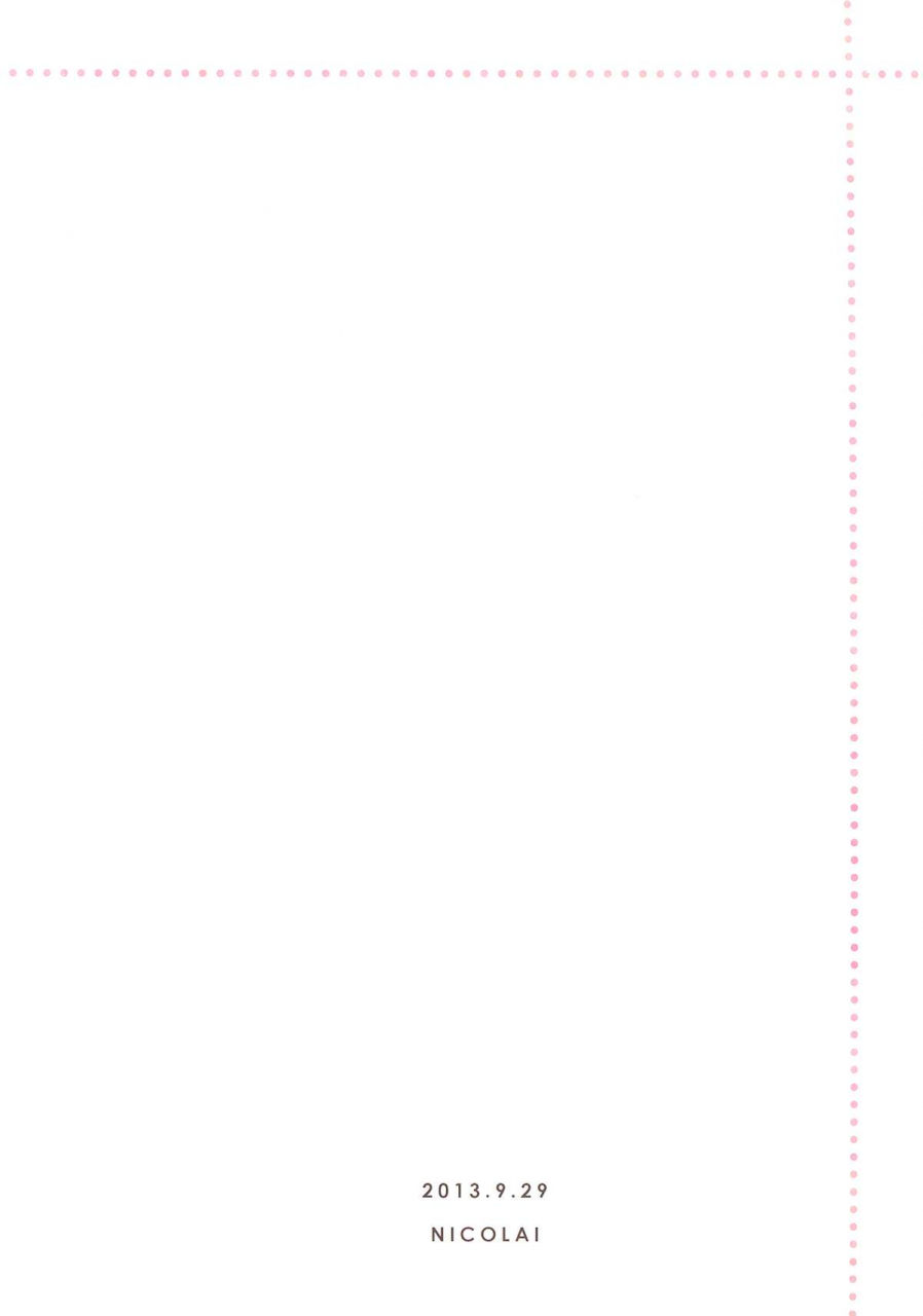 girlslovefestival10-nicolai-orico-himawari-sharing-sunflower-sharing-english-yuri-ism