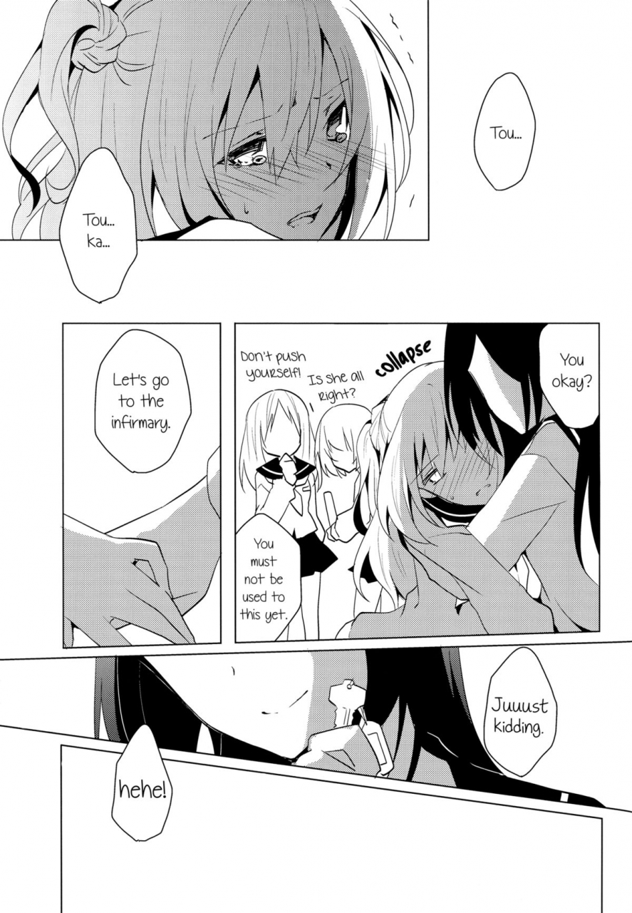 girlslovefestival11-nicolai-orico-koiyami-gladiolus-english-yuri-ism