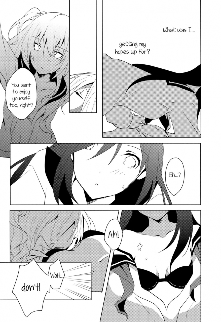 girlslovefestival11-nicolai-orico-koiyami-gladiolus-english-yuri-ism