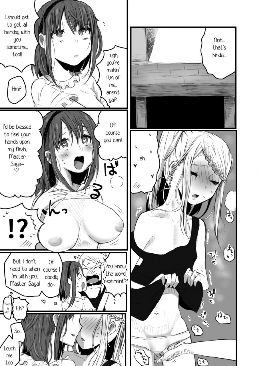 girlslovefestival17-mofumofurahi-hitsujimofu-yuri-dagashi-dagashi-kashi-english-sexy-akiba-detectives