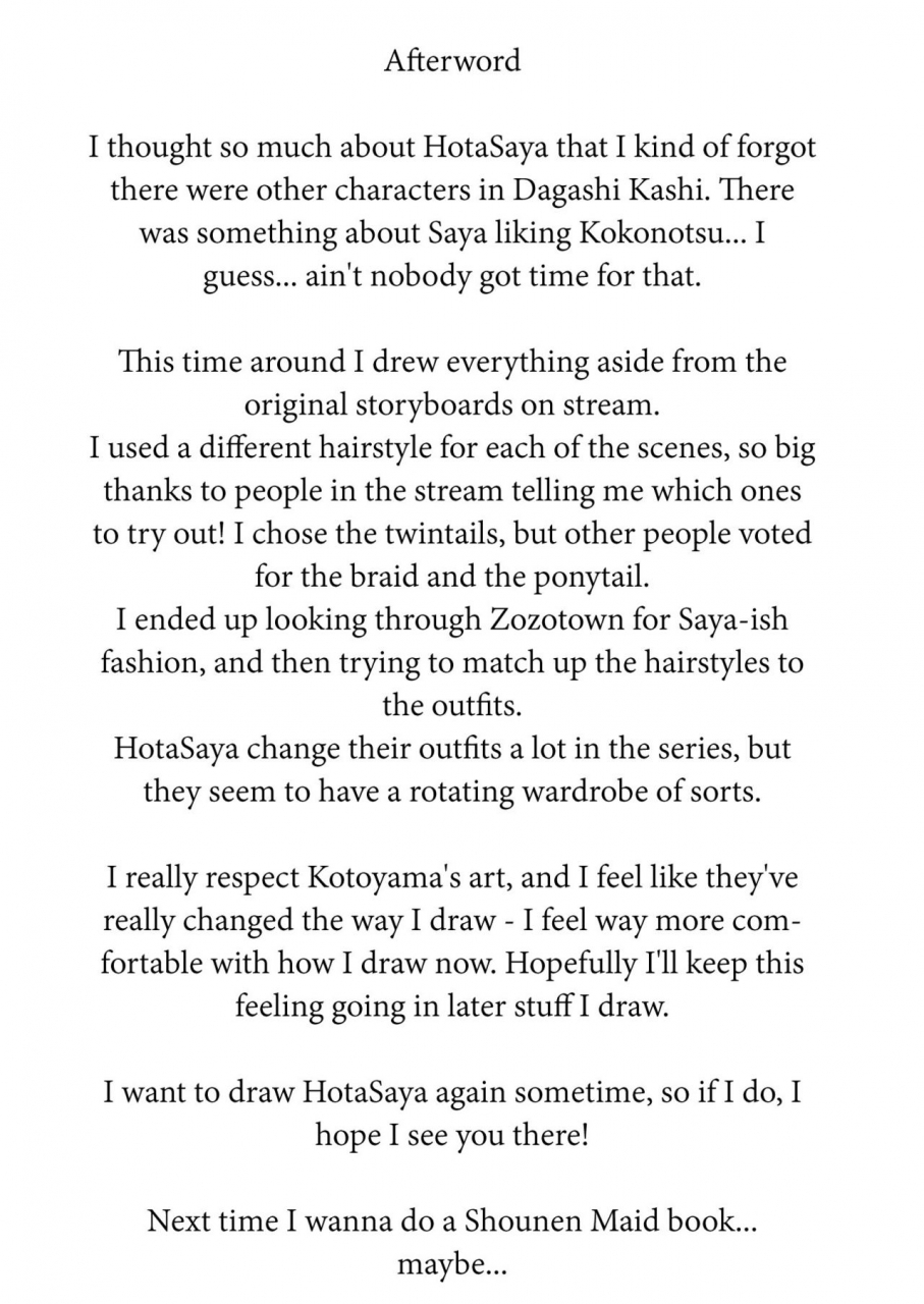 girlslovefestival17-mofumofurahi-hitsujimofu-yuri-dagashi-dagashi-kashi-english-sexy-akiba-detectives