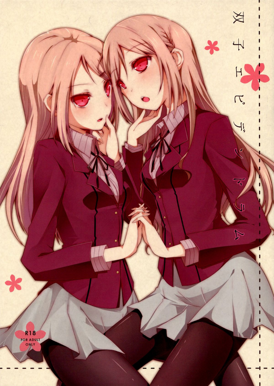 girlslovefestival9-nicolai-orico-futago-epidendrum-twin-epidendrums-english-yuri-ism
